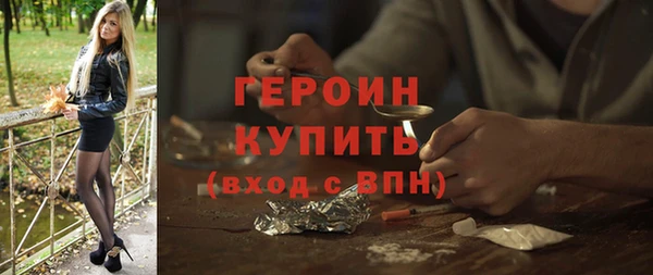 прущая мука Бородино