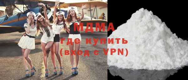 прущая мука Бородино